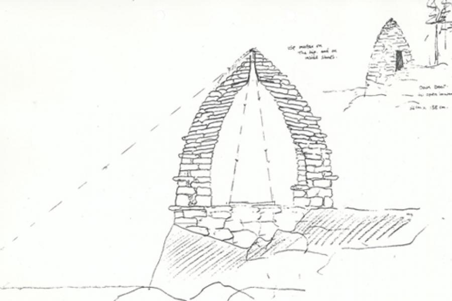 Wave Chamber